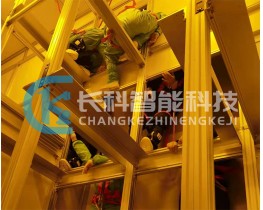SHINSUNG E&G新盛STK新增EQ PORT(由儲(chǔ)位改成PORT)
